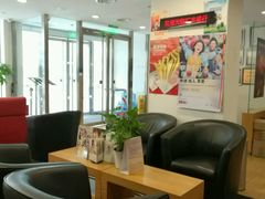 -汇丰银行(北京京伦支行)