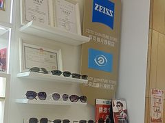 -美式眼镜·授权蔡司.依视路.尼康.豪雅.明月(南翔印象城店)