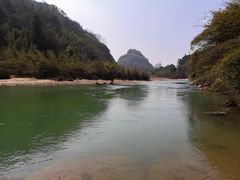 -九曲溪竹筏码头