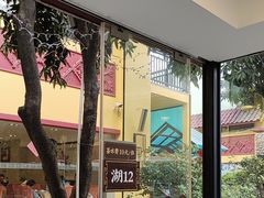 -鹅公村·国家非遗传承(荔湾店)