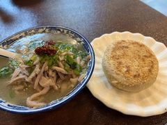 -老三羊汤【北兴隆街店】