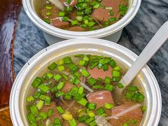 -八珍·广式煎饺·广州老字号(北京路总店)