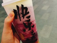 葡萄酪酪-LELECHA乐乐茶(新街口大洋店)