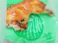 -大益烤鸡