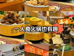 -大悦城(沈阳中街店)