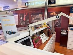 -名表维修(庄胜崇光百货店)