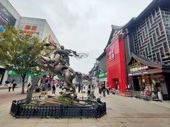 -不倒翁·安徽名菜楼(步行街店)