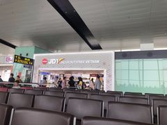 -河内内排国际机场