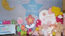 -四方阁酒楼·宴会厅(圣灯店)