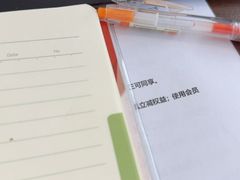 -净香园熟肉(北坦总店)