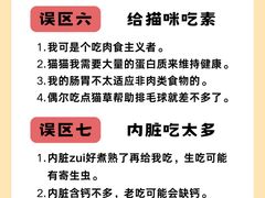 -爱侣·安琦尔宠物医院·中兽医针灸·心内科·狂犬免疫点(宝山区院)
