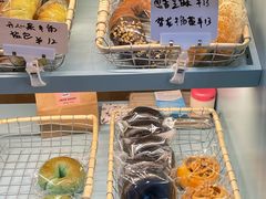 -屋裡·Union Bakery(龙江路店)