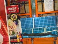 -通海俄式烧烤·俄罗斯大串(嵩山路店)