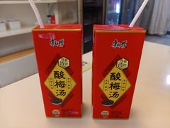 -清真涮锅鱼