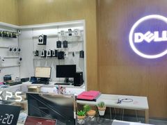 -戴尔DELL外星人官方旗舰店·售后维修中心(虹桥龙湖天街店)
