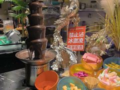 -环球约客烤涮自助(铜锣湾店)