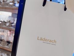 -Laderach 莱德拉(上海环贸iapm店)
