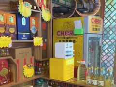 -老味道1992(武当山店)