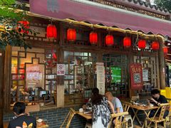 门面-永乐饭店
