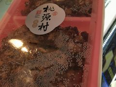 -桃源村(白下路店)