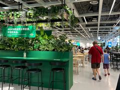 -宜家·瑞典风味餐厅(北京西红门店)