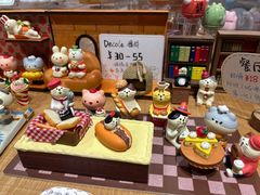 -猫的天空之城概念书店(苏州诚品店)
