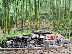 -善卷洞风景区