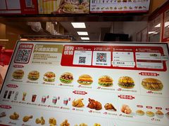 -塔斯汀中国汉堡(凯泽雅园店)