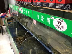 -阳澄湖大闸蟹·琼灵阁牌品牌连锁(吴中总店)