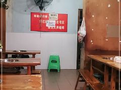 -黑竹香鸡(营和巷店)