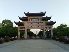 -江南大学(蠡湖校区)