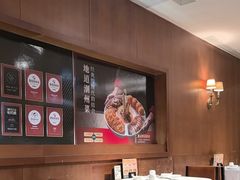 -潮福城潮州大酒楼(湖滨北路店)