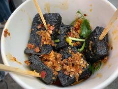 长沙臭豆腐-黑色经典臭豆腐·湖南特产(太平街口店)