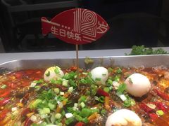 -鱼酷活鱼烤鱼(恒隆广场店)