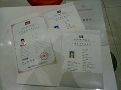 获奖证书-上海峰子美术教育培训机构(杨浦店)