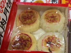 -味多美蛋糕(安定门店)
