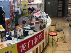 -N多寿司(印象汇店)
