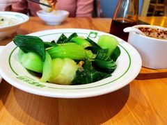 -陈家生煎(世茂双子塔店)