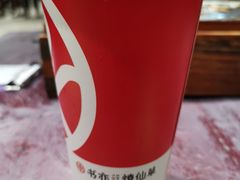 -书亦烧仙草(中南一路店)