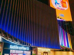-凯德MALL(望京店)