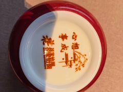 -花家怡园(四合院总店)