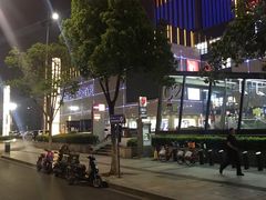 -汇德隆银隆
