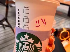 -星巴克臻选(成都宽窄巷子店)