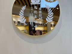 -丽江三义国际机场