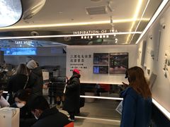 -喜茶(北京三里屯太古里店)