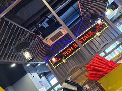 -虾乐园龙虾·夜宵(松江店)