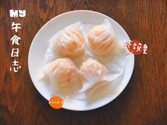 虾饺皇-成记海鲜粥(意大利风情街店)