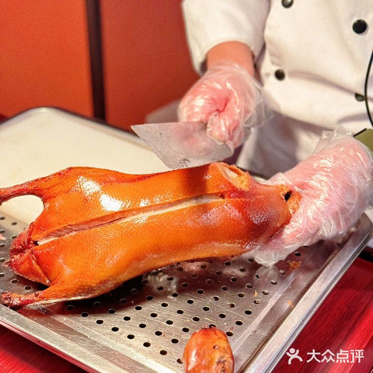 北京烤鸭必吃北平盛世！