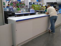 门面-山姆会员商店(亦庄创意生活广场店)