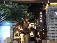 门面-绿茶餐厅(昆明世纪金源店)